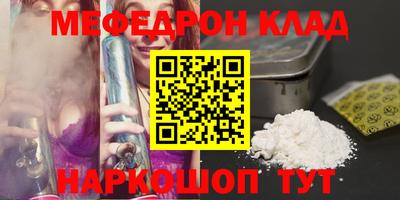 гашик Кимры