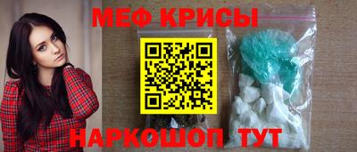 гашик Кимры