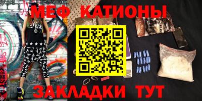 гашик Кимры