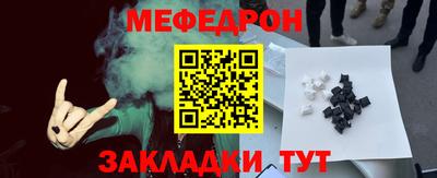 гашик Кимры