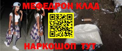 гашик Кимры