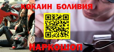 гашик Кимры