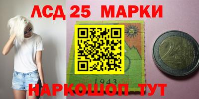 альфа пвп Кинель