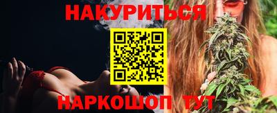 альфа пвп Кинель