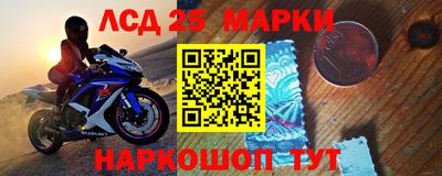 гашик Кимры