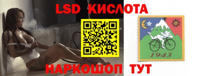 меф VHQ Кингисепп