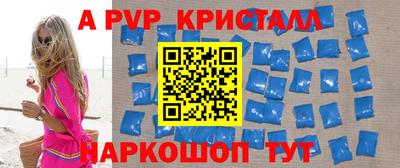 гашик Кимры