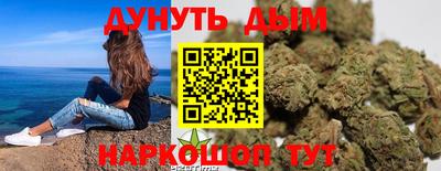 а пвп мука Комсомольск-на-Амуре