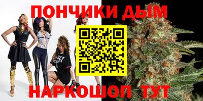 гашик Кимры