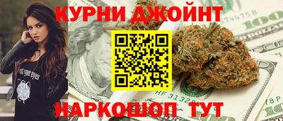меф VHQ Кингисепп