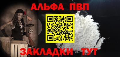 гашик Кимры