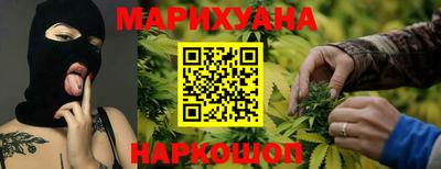 альфа пвп Кинель