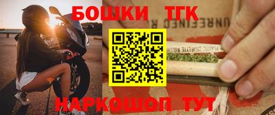 гашик Кимры