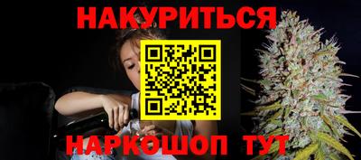 альфа пвп Кинель