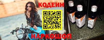гашик Кимры