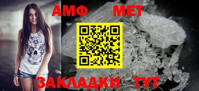 гашик Кимры