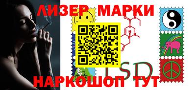 скорость Коммунар