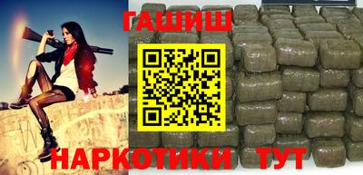 меф VHQ Кингисепп