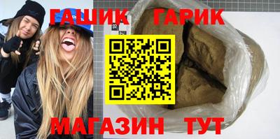 меф VHQ Кингисепп