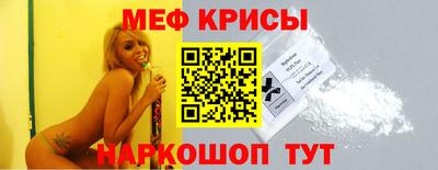 альфа пвп Кинель