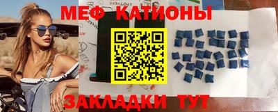 гашик Кимры