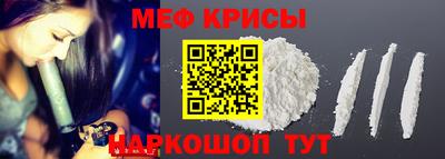 альфа пвп Кинель