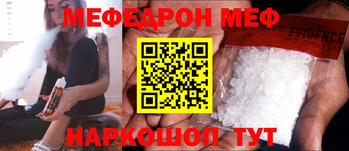  Кокаин Кузнецк